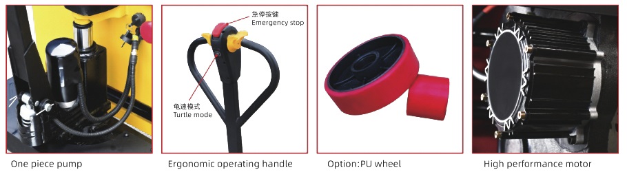 全电动1.jpg