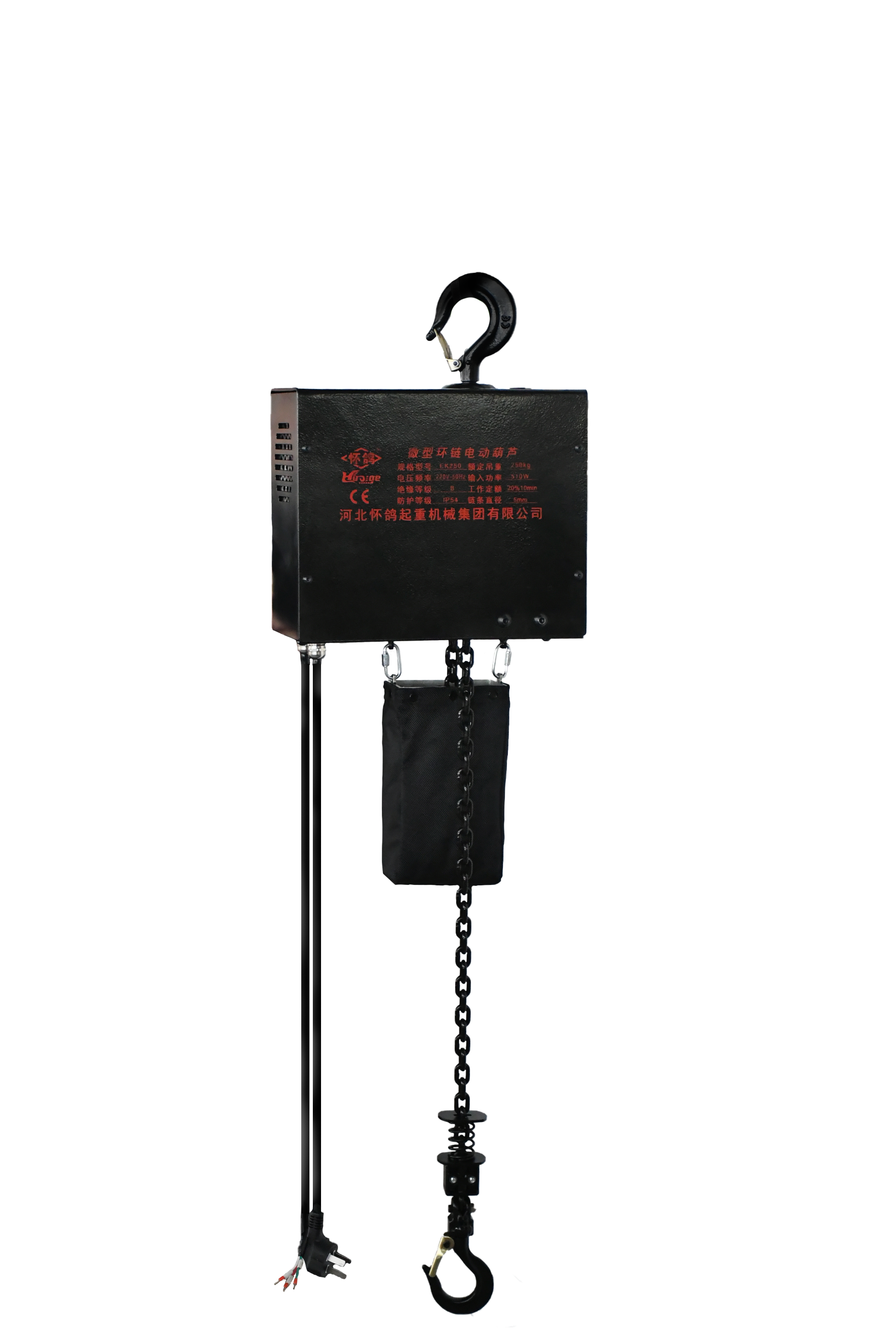 EK 250 (2).png